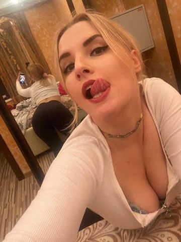 Дарина